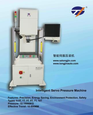 C - Type Hardware Servo Driven Press Mount Speed 0~35mm/S 0.1~250KN Pressure