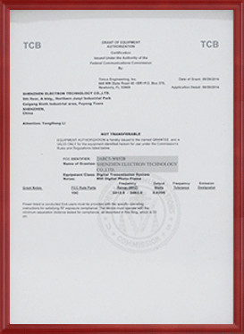 Shenzhen Electron Technology Co., Ltd.