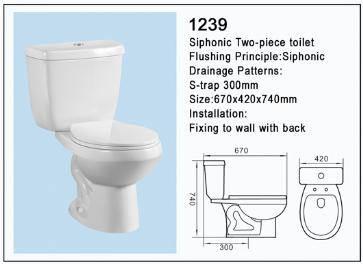 China Suppliers' Sanitary Ware Cheap Two-Piece Ceramic Washdown Toilet Bowl WC Commode