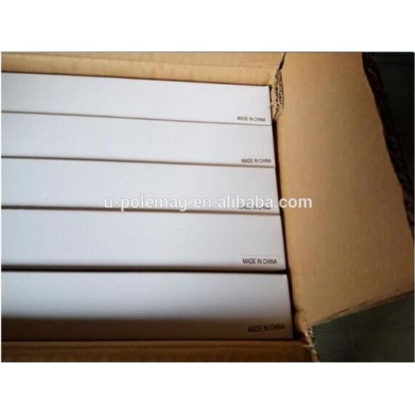 Постоянный 8