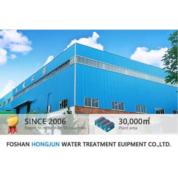 4000 LPH 0.2 - 0.3Mpa EDI RO Water Purification Plant SS 316 Materail CE Approved