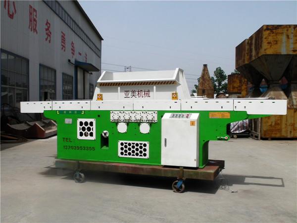 máquina de rapagem 1500kg/H de madeira de 42.87kw 515*115*180cm