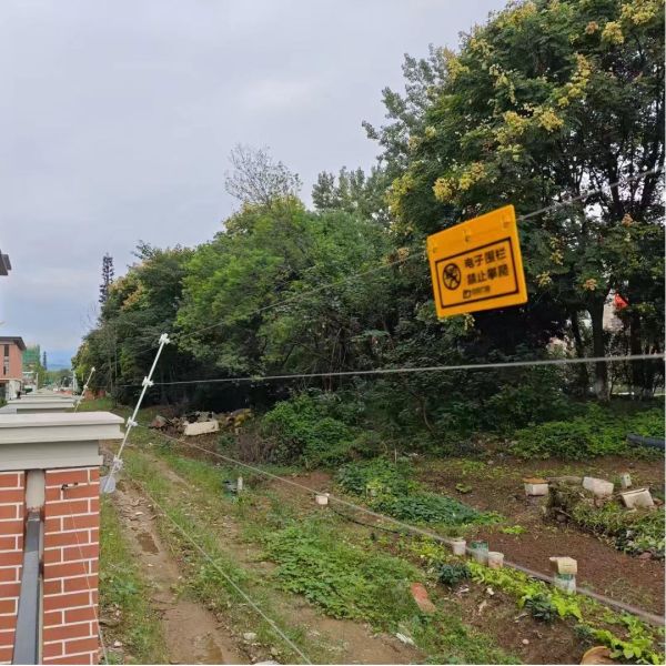 Easily Assembled Nature Wire Pulse Electric Fence Intrusion Alarm System For Safety Protection