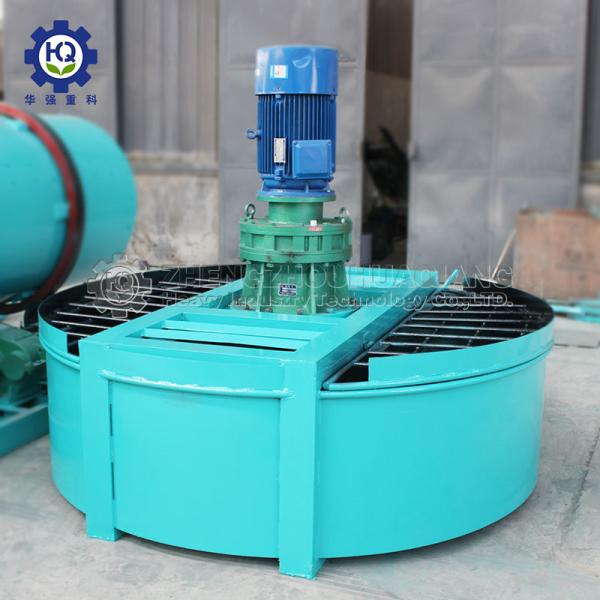 Vertical Compound NPK Powder Fertilizer Batch Type Pan Mixer Machine