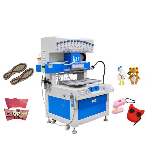 Silicone Coin Purse Making Machine 12 Colors Soft PVC Patch Dispensing Machine