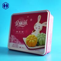 Cor impermeável do recipiente dos doces do quadrado dos PP IML personalizada abaixo de 120℃