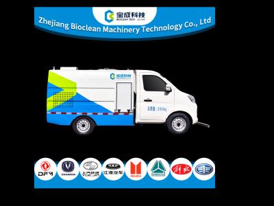 2.8 Ton Pure Electric Road Maintenance Truck For Road Cleaning Efficient