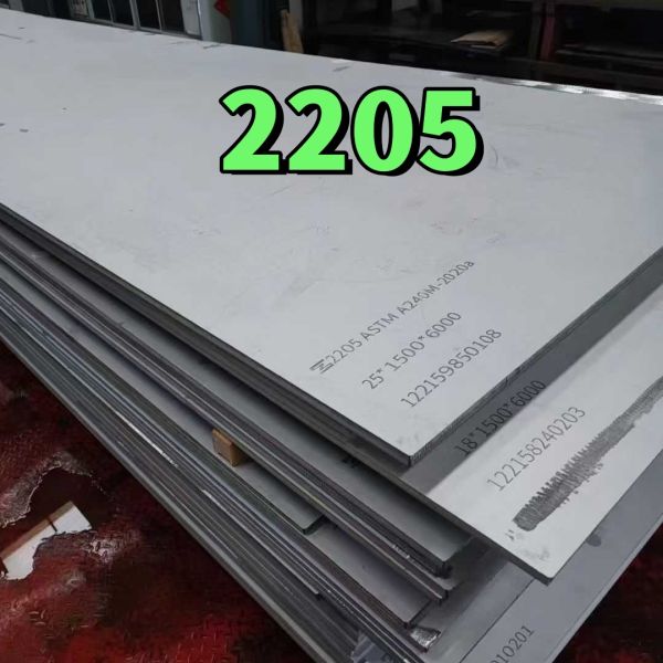 S32205 W. NR./EN 1.4462 UNS S31803 Stainless Steel Plate Hot Rolled Duplex 2205 Plate 25mm