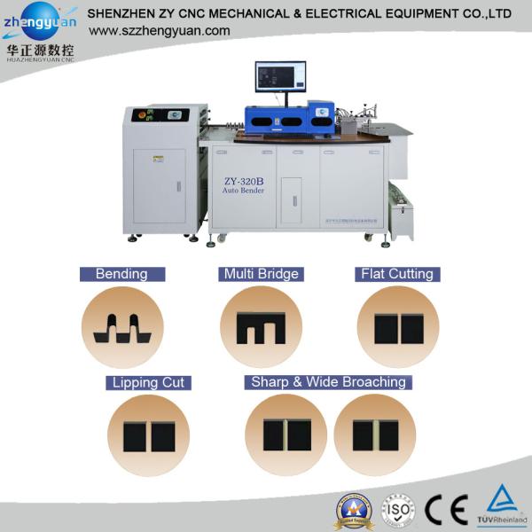 High Accuracy Auto Bender Machine 1.5mm Min Bending Size ZY - 320B Model