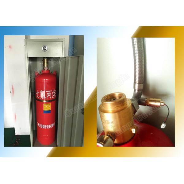 Système extincteur simple de la zone Fm200