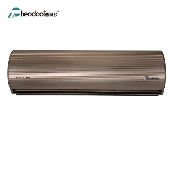 2024New Arc Shape Aluminum Cooling Air Curtain For Ventilation Commercial Buildings 20m/s