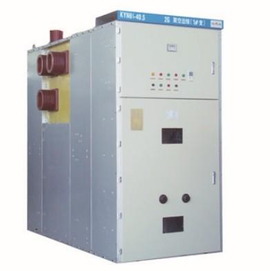 CB MV Metal Clad Switchgear KYN61A 36KV Switchgear