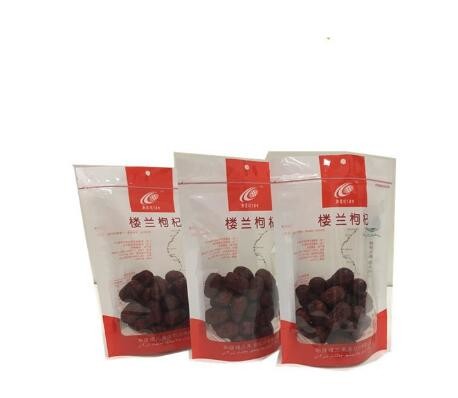 Custom Printed  Stand Up  PET/PE  Food Packaging Zip Lock Moisture Barrier Plastic Bags