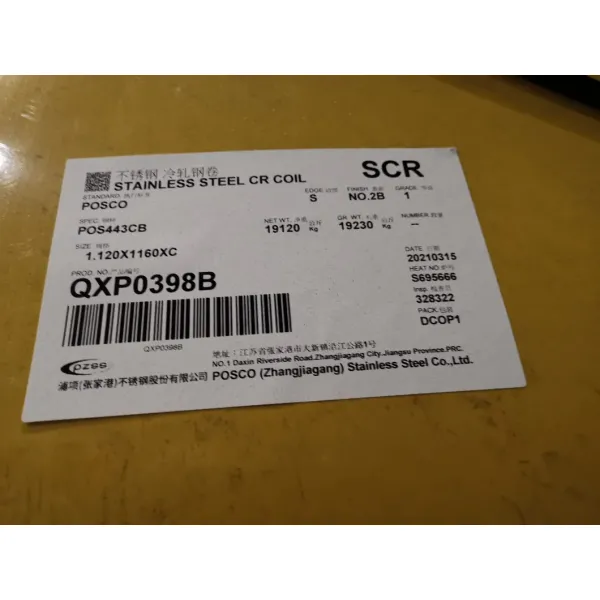 Cold Rolled 443 Stainless Steel Coil Strip with Polished Surface and Corrosion Resistance