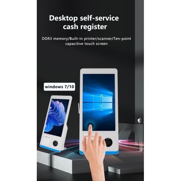 15.6 Inch Win 7/10 All-in-One Touch Screen Smart POS Machine with SDK Function and 58mm Printer Shopping Mall Application
