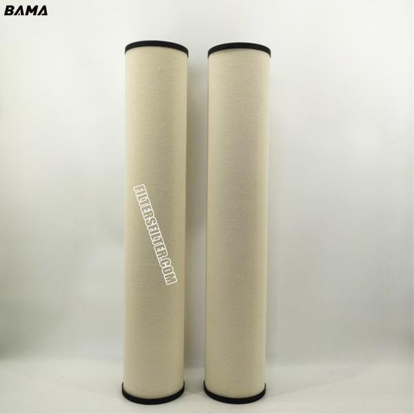 Video Outgoing-Inspection Made Easy with Industrial Coalescing Filter Element 1200498