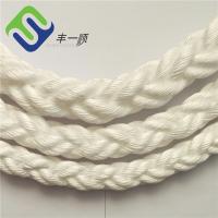 8 Strand PP Multifilament Floating Marine Mooring Rope Braided 64mm