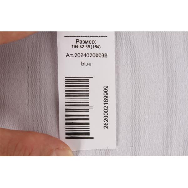 Oversized Detachable Strap Girls Overall Skirts Children'S Wear Elastic Band