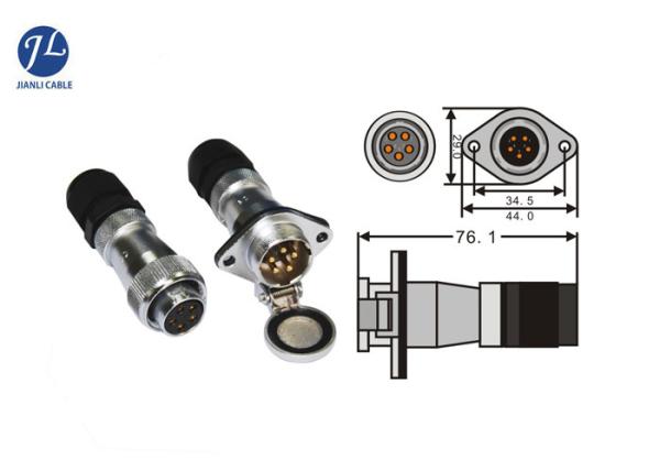 Metal 7pin Connector Car Camera System Rear View Camera Cable  For Recovery Truck Vehicle