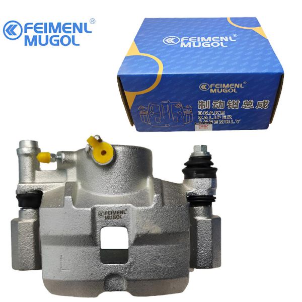 Enhanced Durability HP1-2011-AA Front Left Brake Caliper for ISUZU TFR Pickup , Designed for Tough Road and Load Conditions.