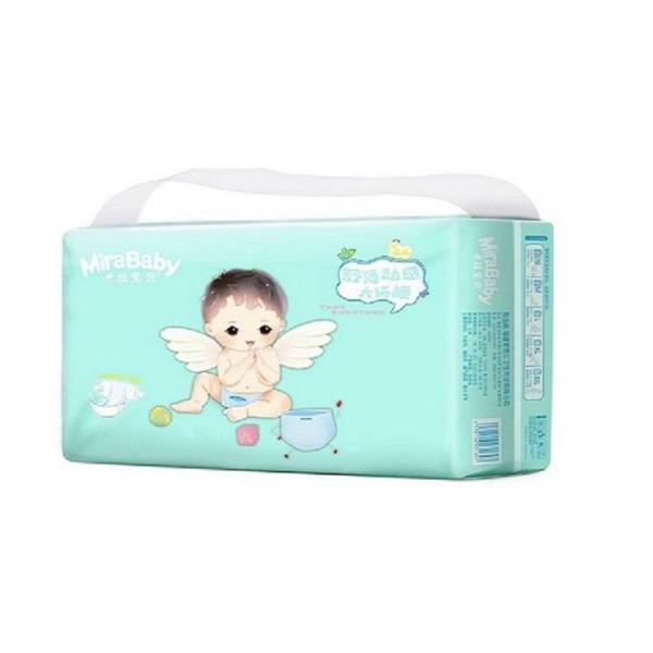 Nonwoven Green ADL XL40 Disposable Baby Diapers