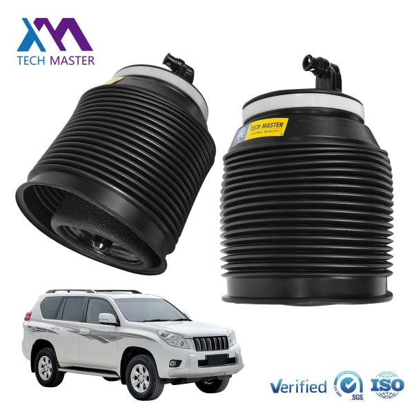 Rubber Spring Suspension For Toyota Land Cruiser Prado J150 Lexus GX460 Airmatic Suspension Air Springs 48090-60010 48080-60010
