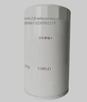 RAEXON High Quality LF16381 5523451 LF16015 Oil Filter for Trucks New Model with Metal Gasket Material