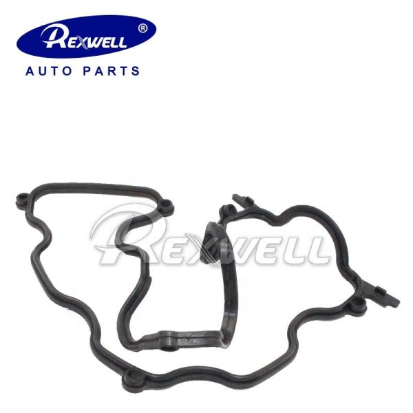 Engine Cylinder Head Rocker Cover Gasket for Toyota Corolla 2C 11213-64061