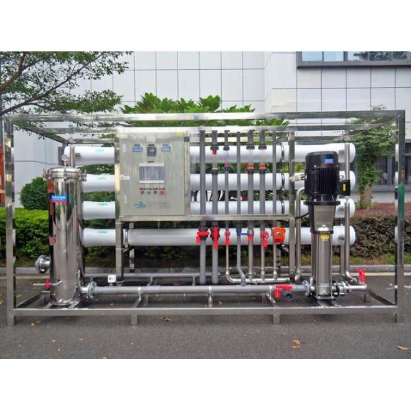Industrial RO Water Purification Machine with 3000L Productivity Stainless Steel Construction and Compact Design