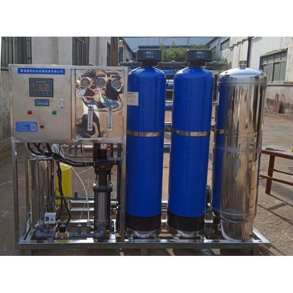 Separation Automatic 5000L/H Purified Water Reverse Osmosis System