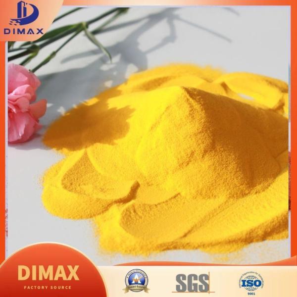 Art Colored Quartz Sand 100mesh Fireproof For Exterior Wall Coating