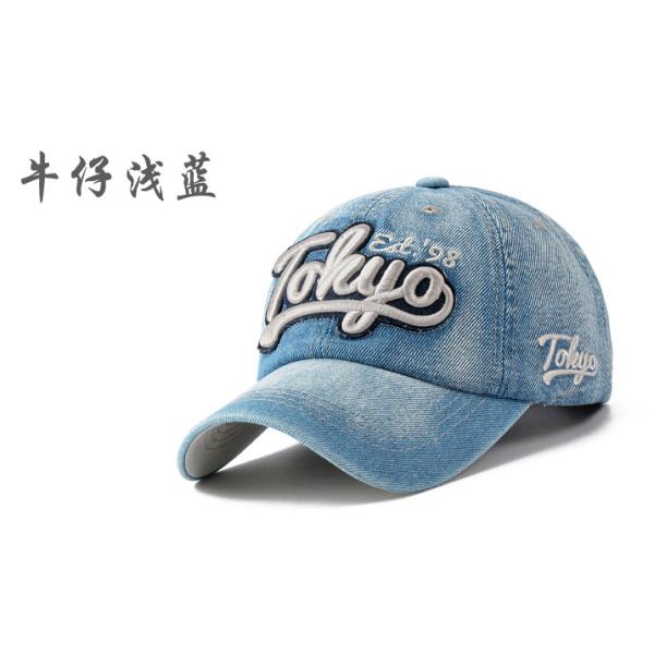 Blue Color Cotton Denim Baseball Cap Womens Adjustable 58cm ODM