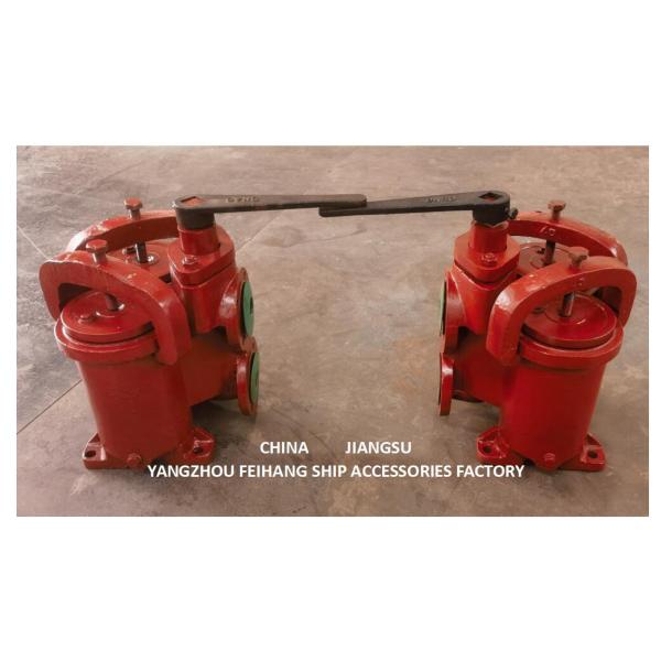 Дуплексные масляные фильтры ((U-тип) 5K-40A Дуплексные масляные фильтры - Дуплексные корзинные масляные фильтры