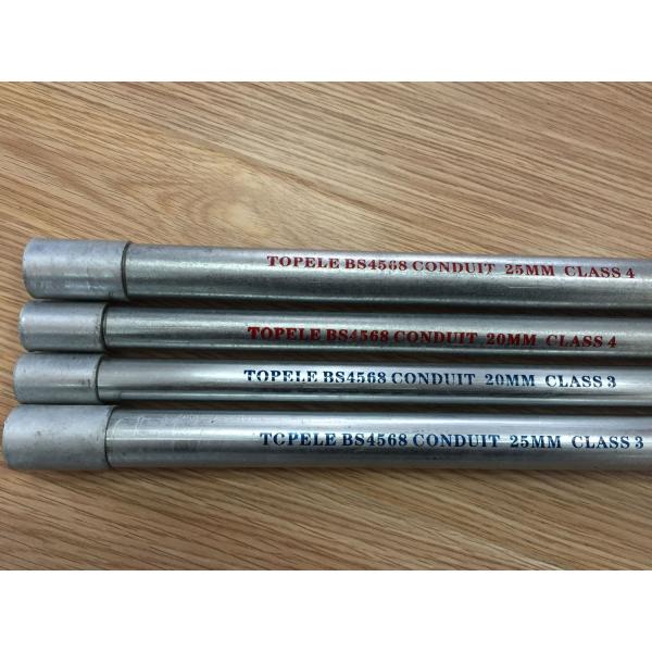 20 мм, 25 мм оцинкованные BS4568 трубы, стальные электрические трубы