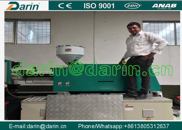 Dental Care Schnauzer Pet Treats Pet Injection Molding Machine
