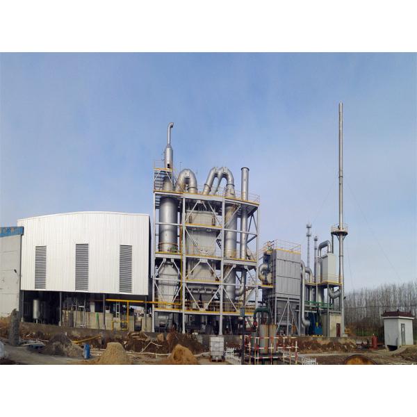 Защита окружающей среды Сжигание сточных вод и слизистой муки 99,9% Степень сгор