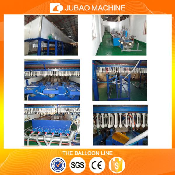 Multi Color 8 Inch Balloon Dipping Machine Natural Latex Making Automatic