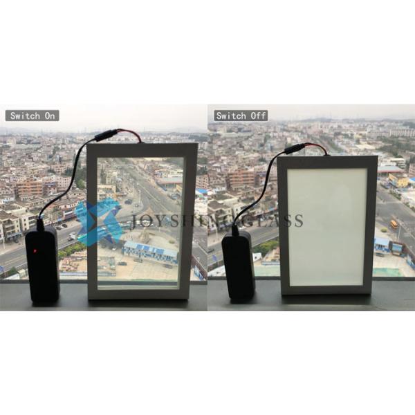 PDLC умная пленка для стеклянных перегородок, сменная стеклянная пленка для конфиденциальности