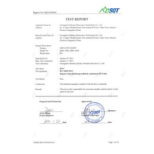 Guangzhou Hanma Electronics Technology Co. Ltd Сертификации