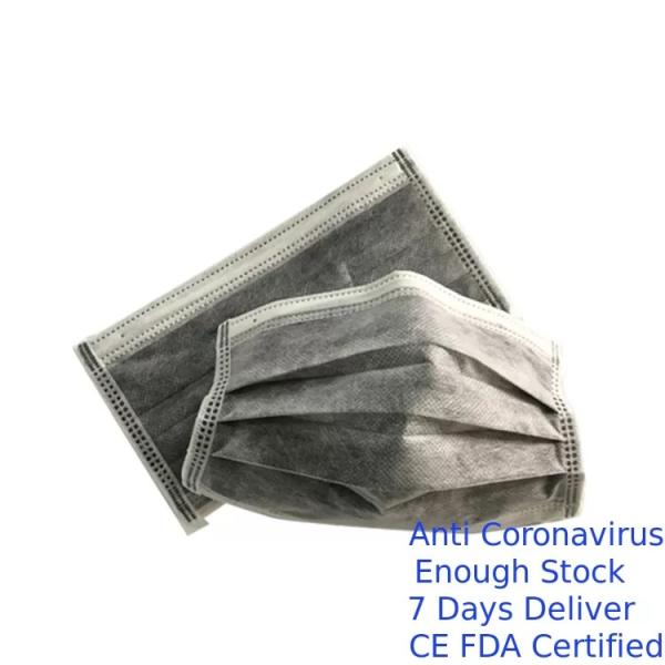Earloop Style Disposable Non Woven Face Mask Effectively Remove Unpleasant Smell