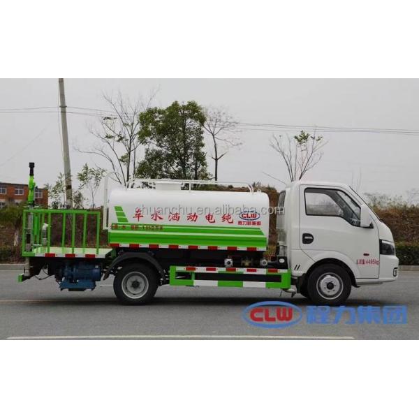 Energy type Pure Electric Eco-Drive Solution Water Truck for Road Maintenance