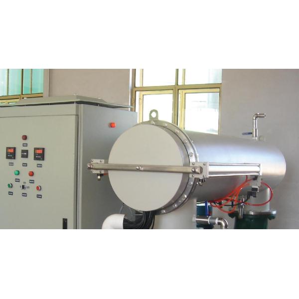 ISO 9001 Approval 254 nm Ultraviolet Sterilizer For Water Treatment Plant