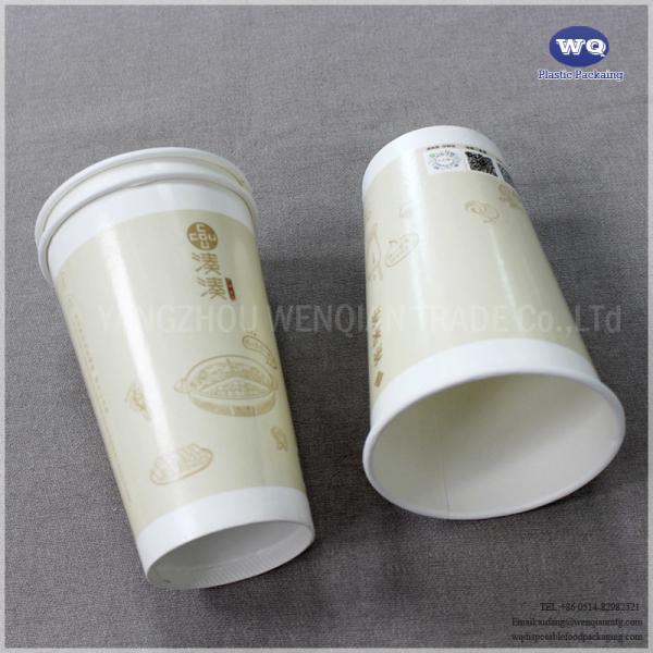 Wholesale Custom Logo Disposable16oz Single Wall Coffee Cup,Paper Coffee Cups Recyclable Custom Printed Paper Coffee Cup