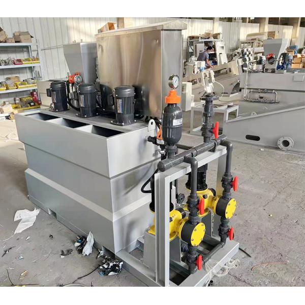 Base ácida de la dosificadora automática completa del polvo seco del PAM PAC integrada