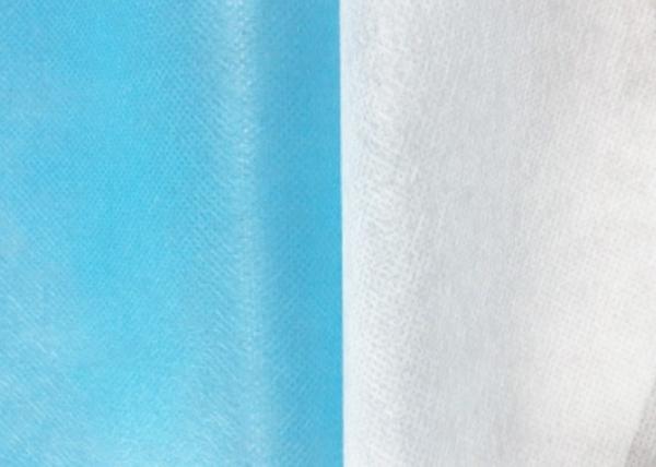 Medical Coated Nonwoven Fabric Can Be Used As Protective Clothing