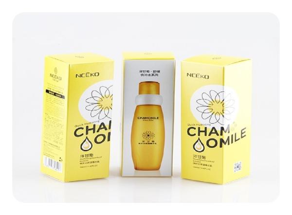Folding Perfume Packaging Boxes Creative Recycled Boutique 350Gsm / 300 Gsm