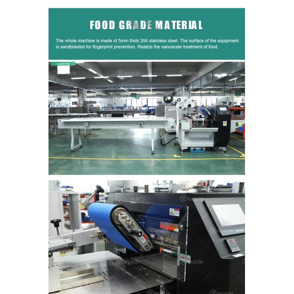 Back Sealing HFFS Flow Wrapping Machine for Instant Noodles Bread and Biscuit Packing