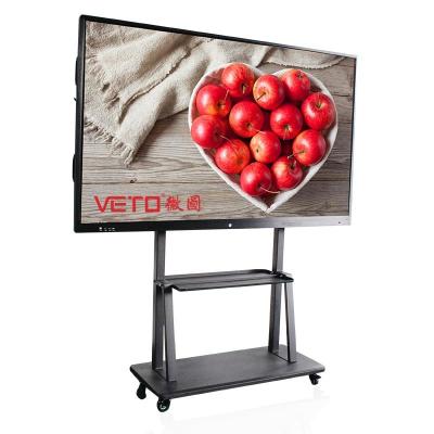 86 Inch Smart Interactive Digital Whiteboard , Touch Screen Board For Schools