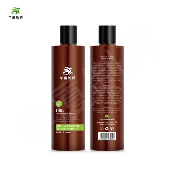 ODM Biotin Hair Thickening Shampoo And Conditioner Scalp Serum And Conditioner