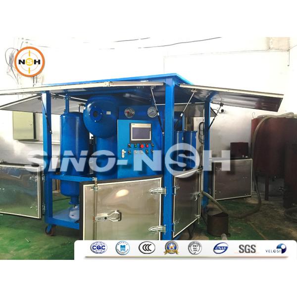 Precision Transformer Oil Filtration Machine